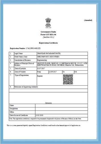 GST Certificate